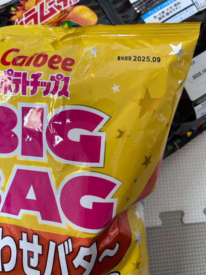 お菓子詰め合わせ　トッポ　じゃがりこ　たけのこの里　きのこの山他