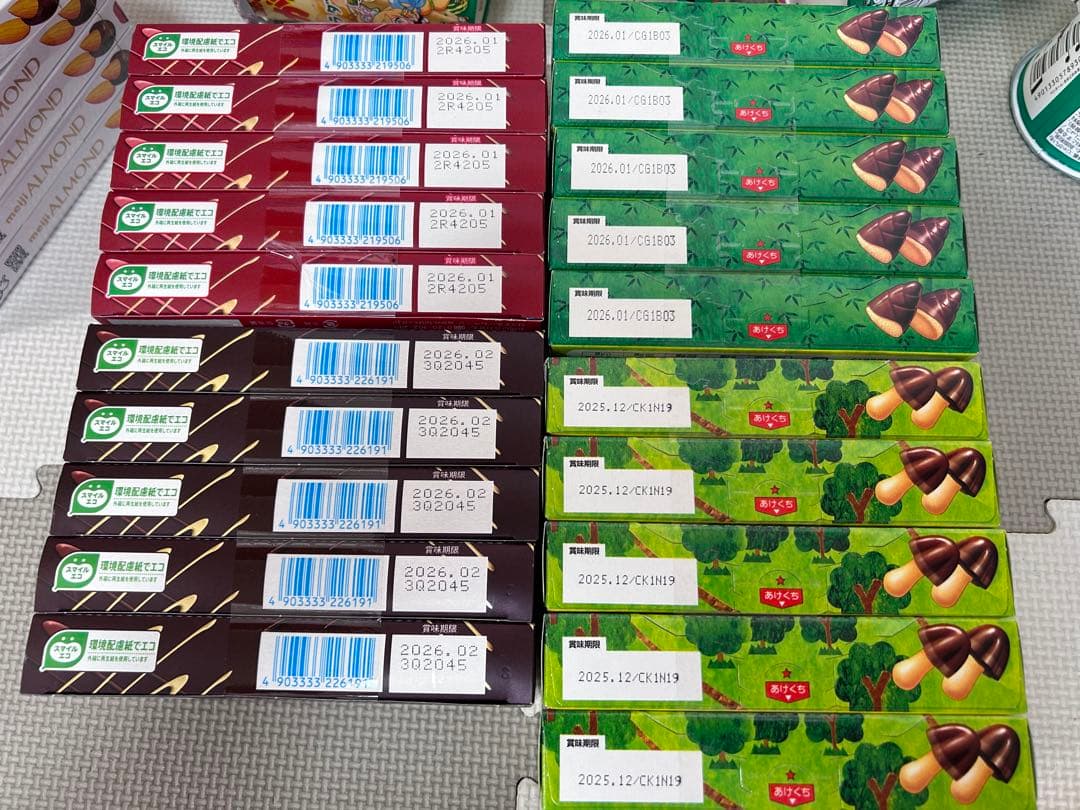 お菓子詰め合わせ　トッポ　じゃがりこ　たけのこの里　きのこの山他