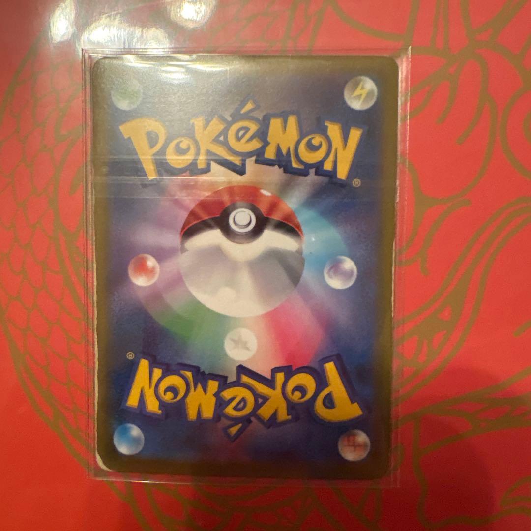 ギラティナvstar ur ポケモンカード