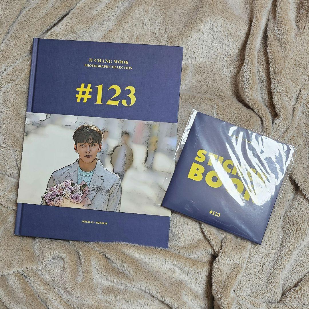 チ・チャンウク 写真集 セッピョル チャンウク トレカ チチャンウク