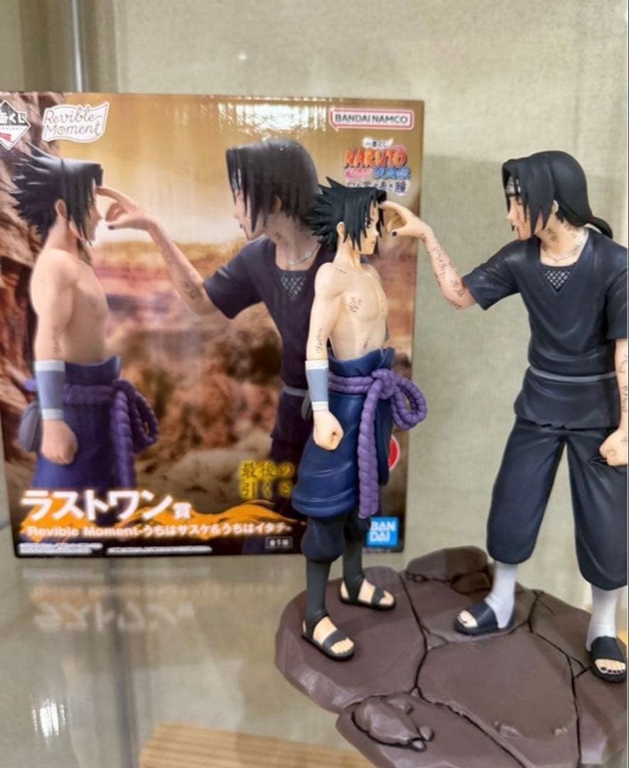 一番くじ ナルト ラストワン賞 心を写す赤き瞳Revible Moment