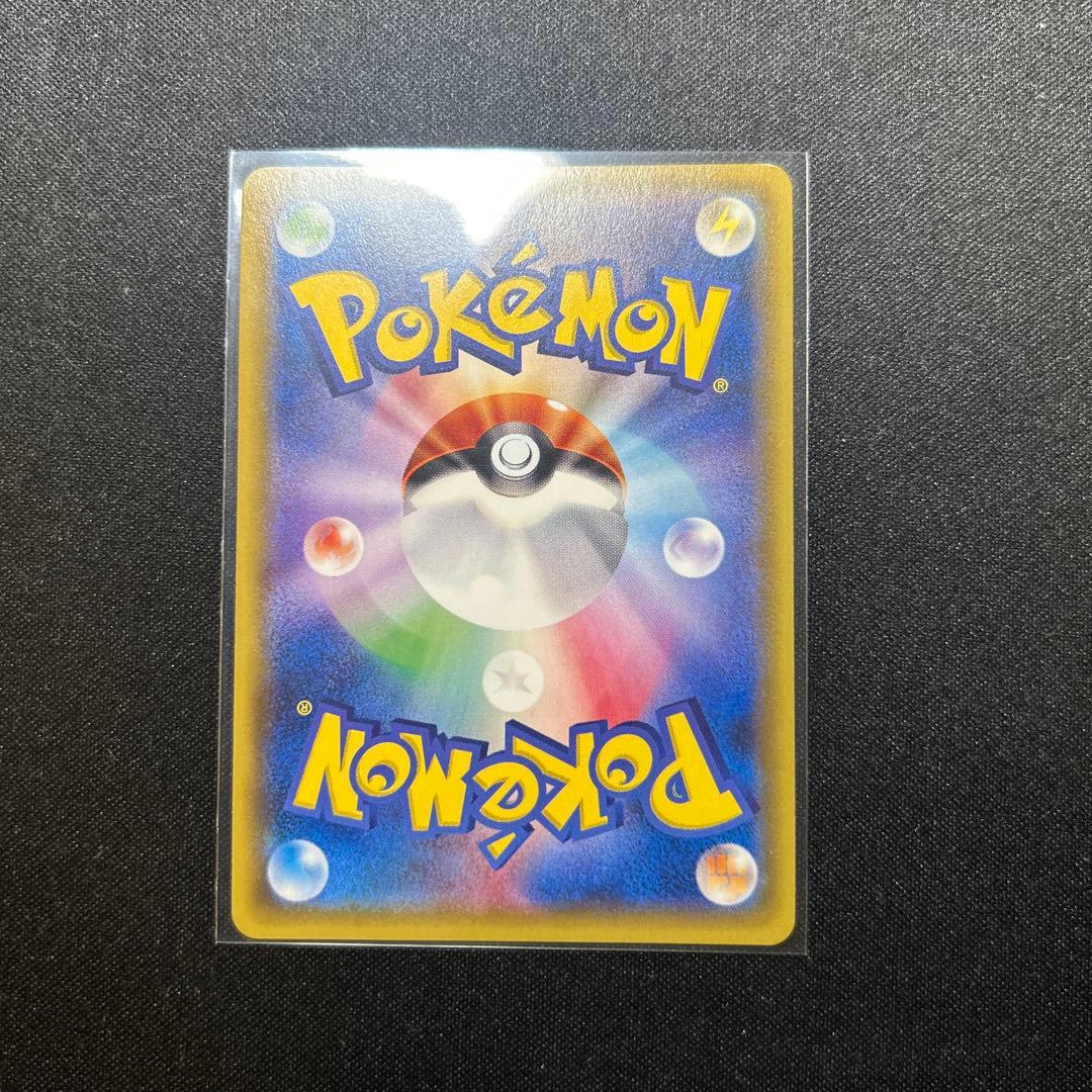 ポケモンカード　ブラッキーGX HR