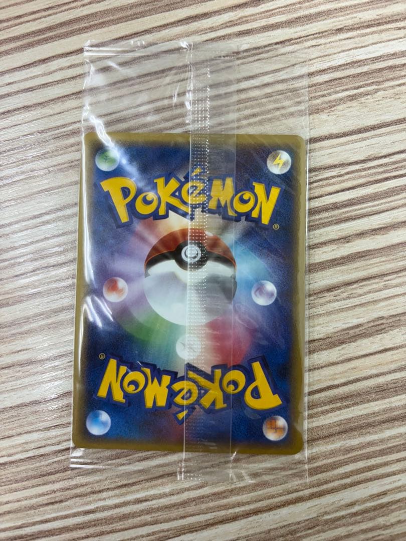 ま*き様 ポケモンカード ポケパークのミズゴロウ HP60