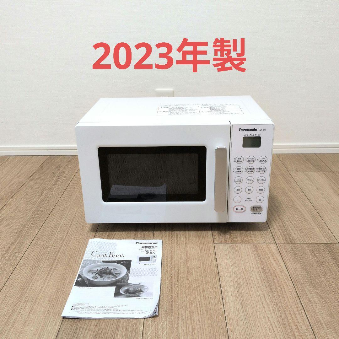 Panasonic オーブンレンジ NE-KA1 2023年製