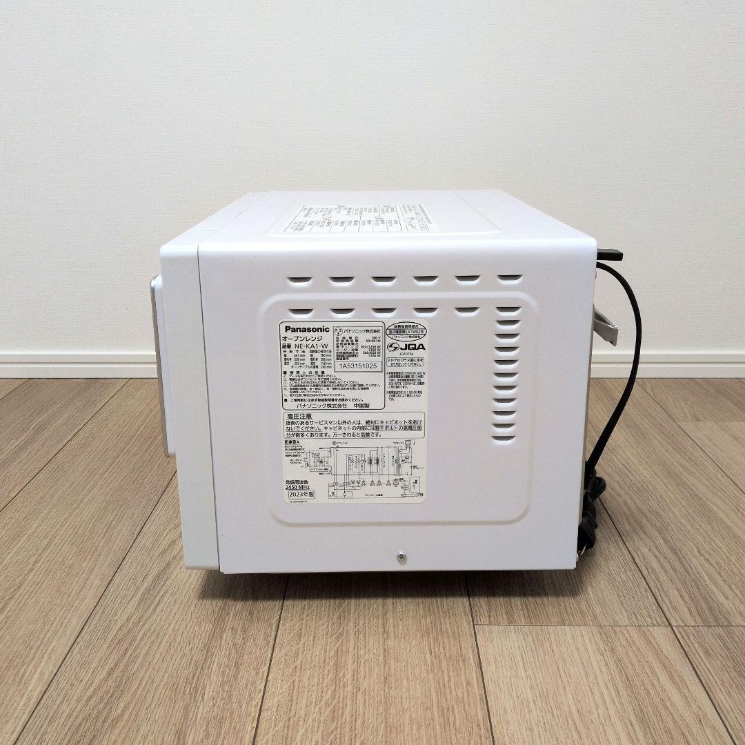 Panasonic オーブンレンジ NE-KA1 2023年製