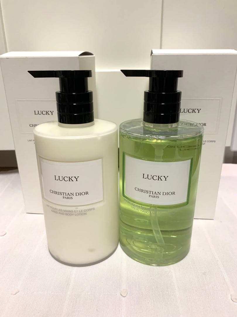 メゾンクリスチャンディオール　ラッキー　セット
