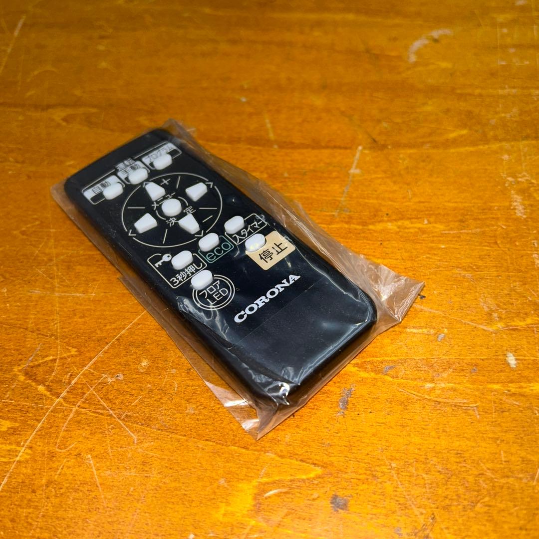 5244 【美品】コロナ ノイルヒート　DHS-1521 21年製