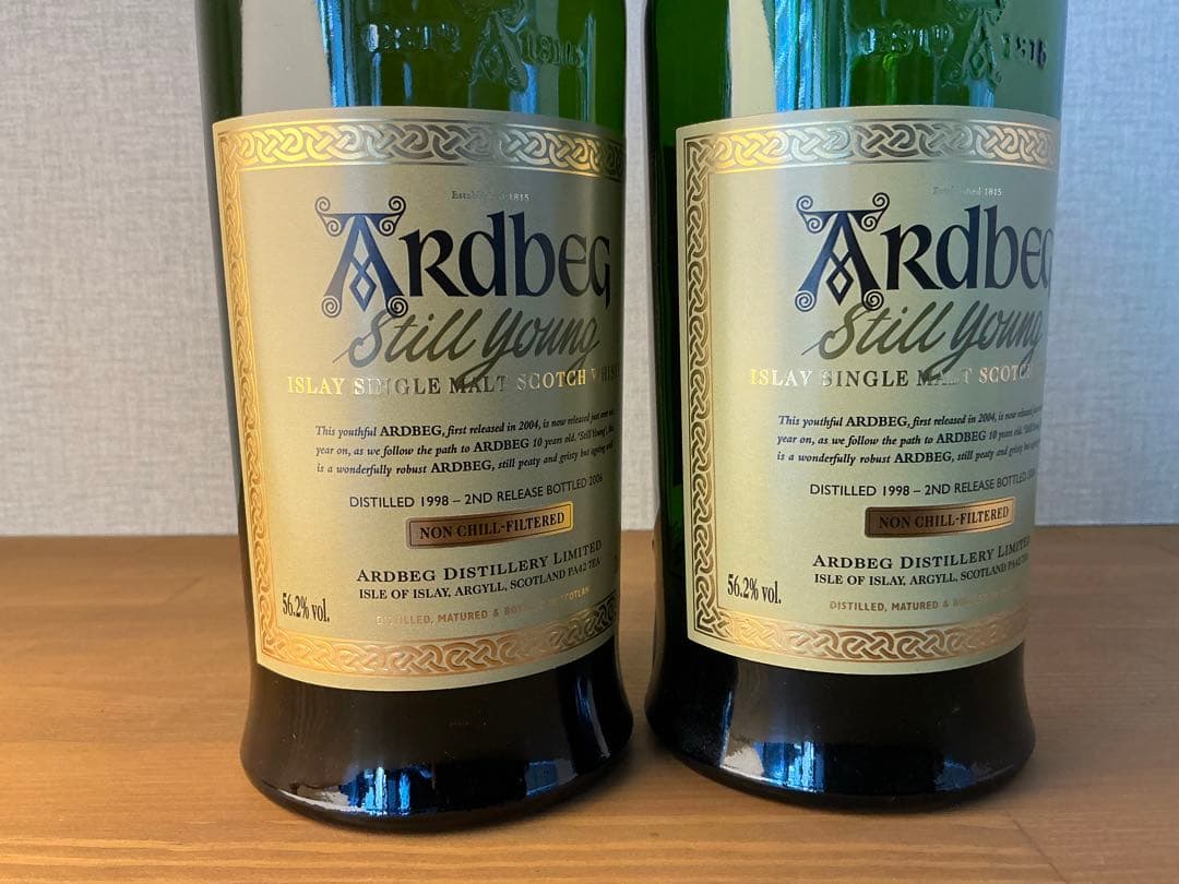 アードベッグ　スティルヤング　未開栓1本箱付　空瓶？1本