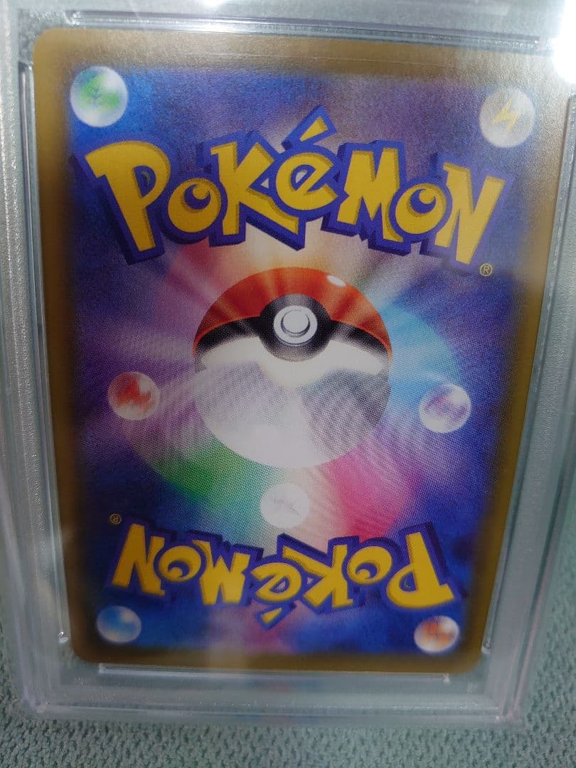 グレイシアV SR S6a イーブイヒーローズ 077/069