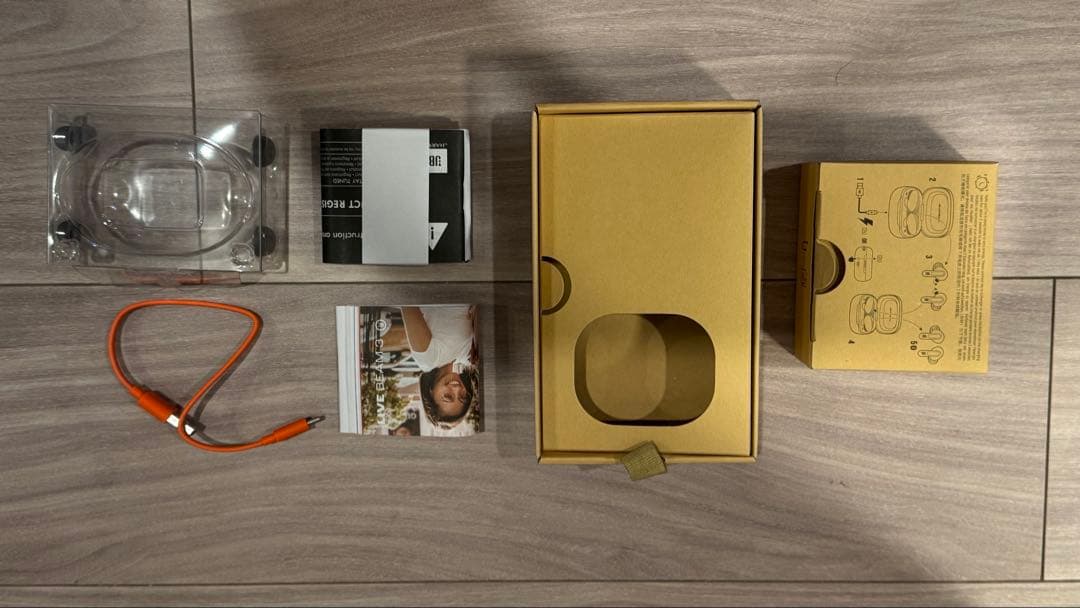 JBL Live Beam 3 ブラック JBLLIVEBEAM3BLK