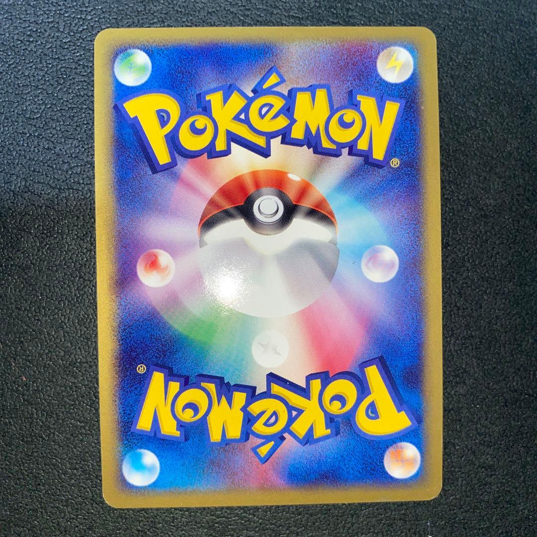 ポケモンカード　ボーマンダex 2004年 1EDドラゴンフロート　2枚セット