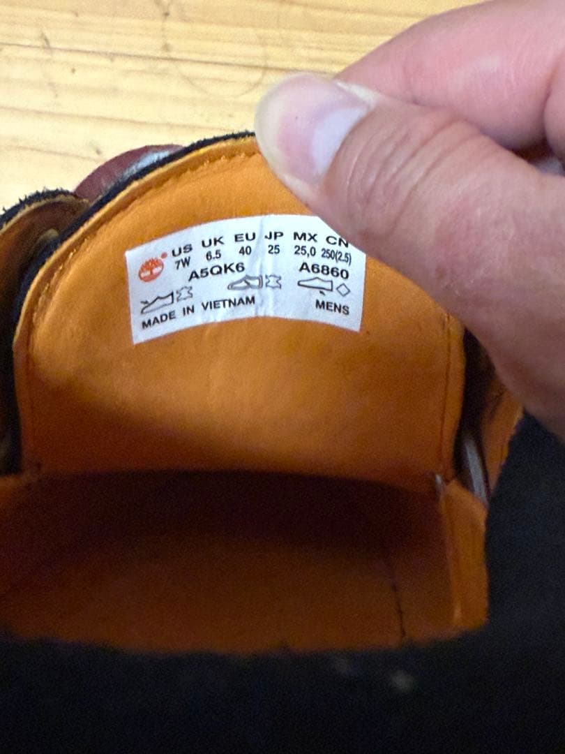 Timberland beauty&youth 別注　3eye 未使用