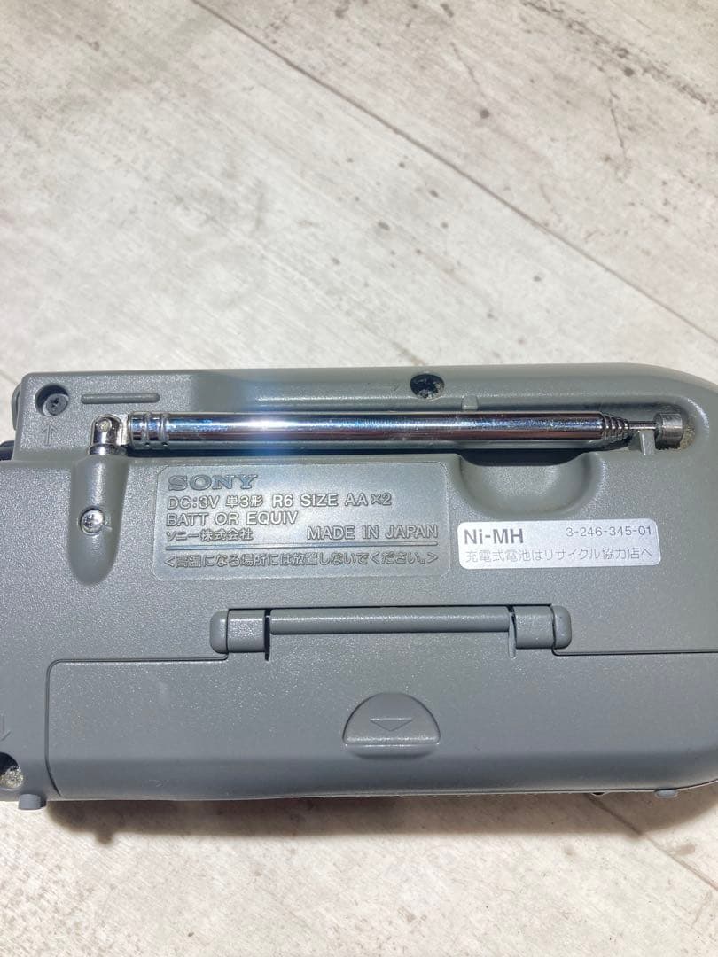 SONY ソニー　防災ラジオ ICF-B200 ラジオ　AM FM 動作確認済み
