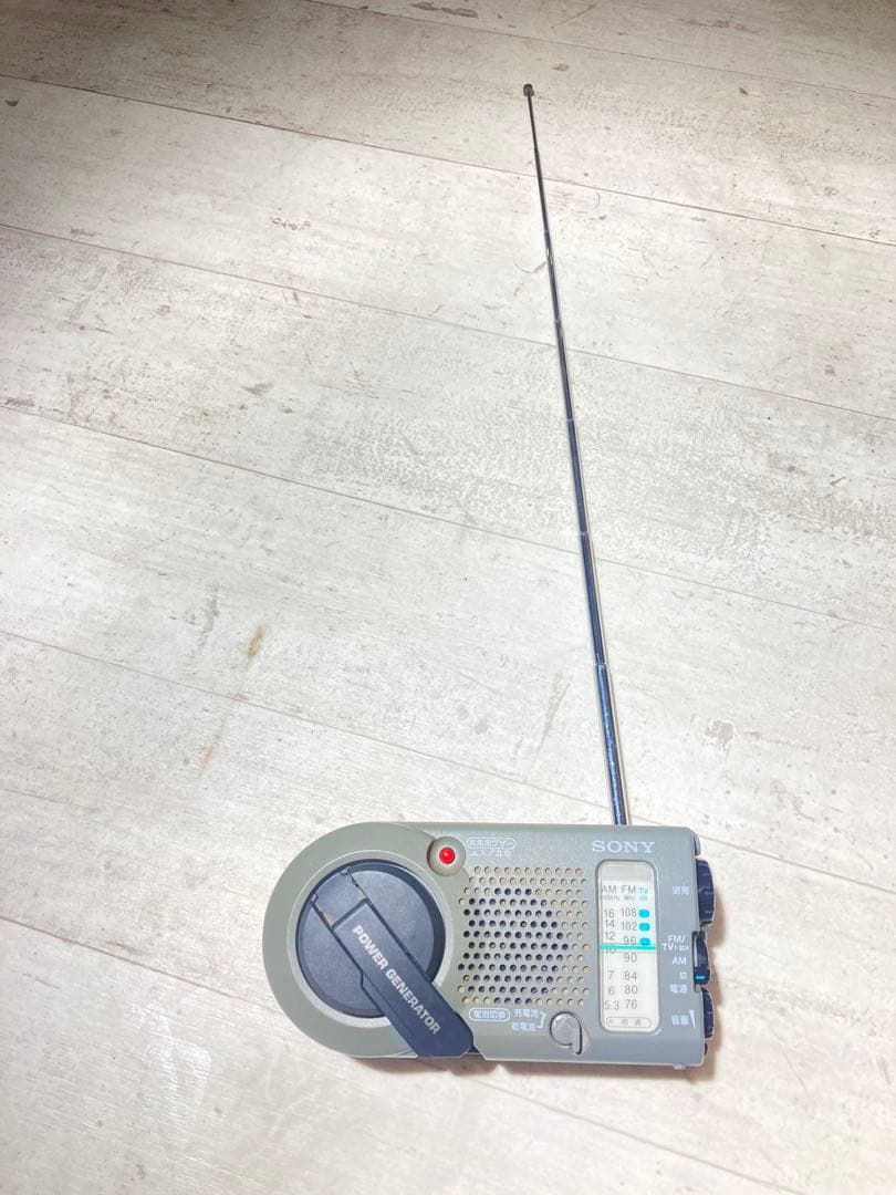 SONY ソニー　防災ラジオ ICF-B200 ラジオ　AM FM 動作確認済み