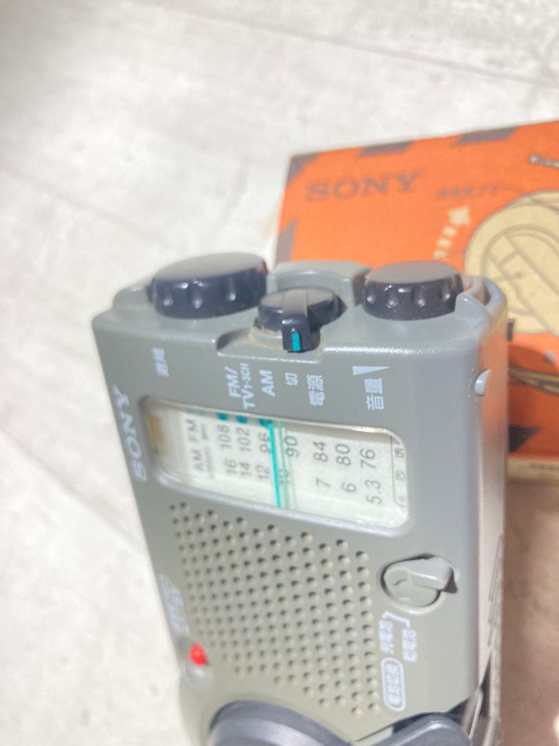 SONY ソニー　防災ラジオ ICF-B200 ラジオ　AM FM 動作確認済み