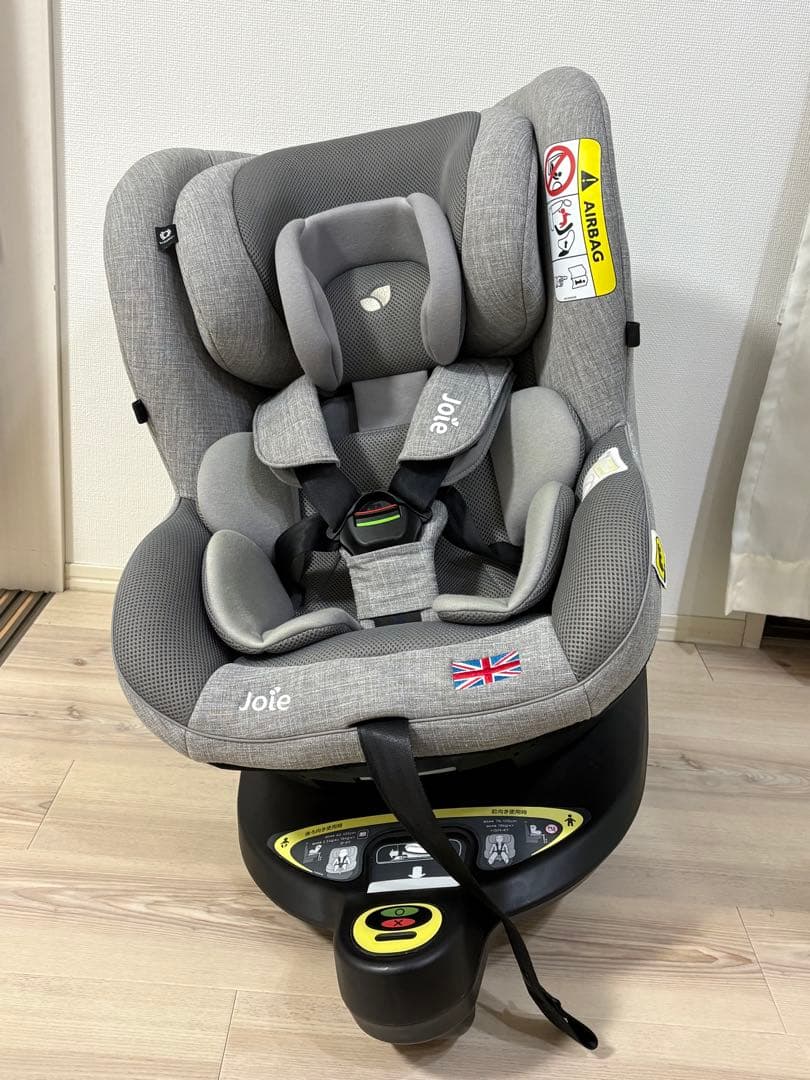 Joie i-arc アイアーク 360 車用チャイルドシート グレー