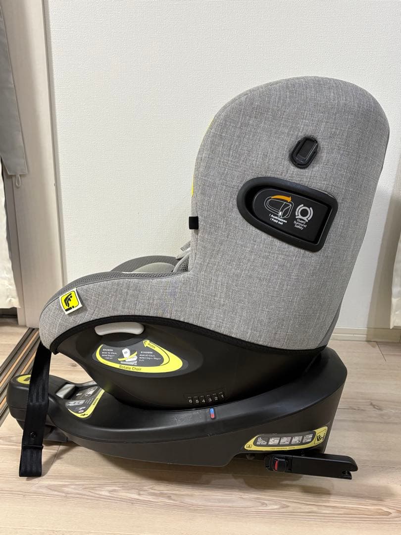 Joie i-arc アイアーク 360 車用チャイルドシート グレー