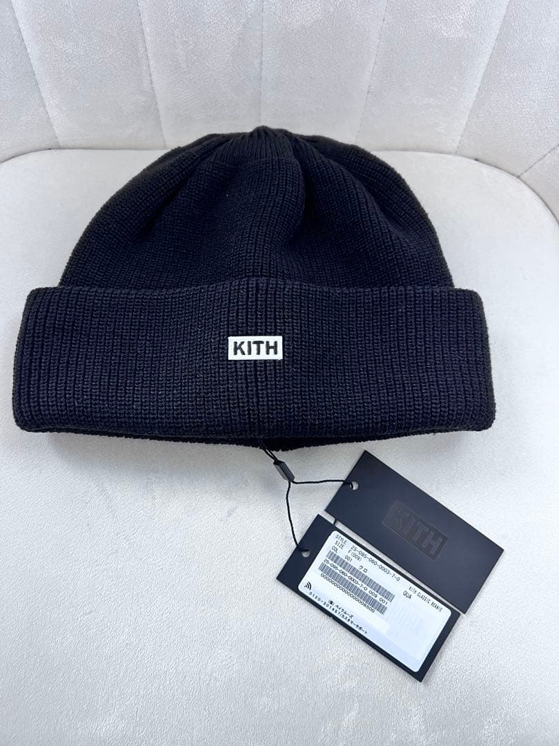 KITH ニットキャップ ブラック