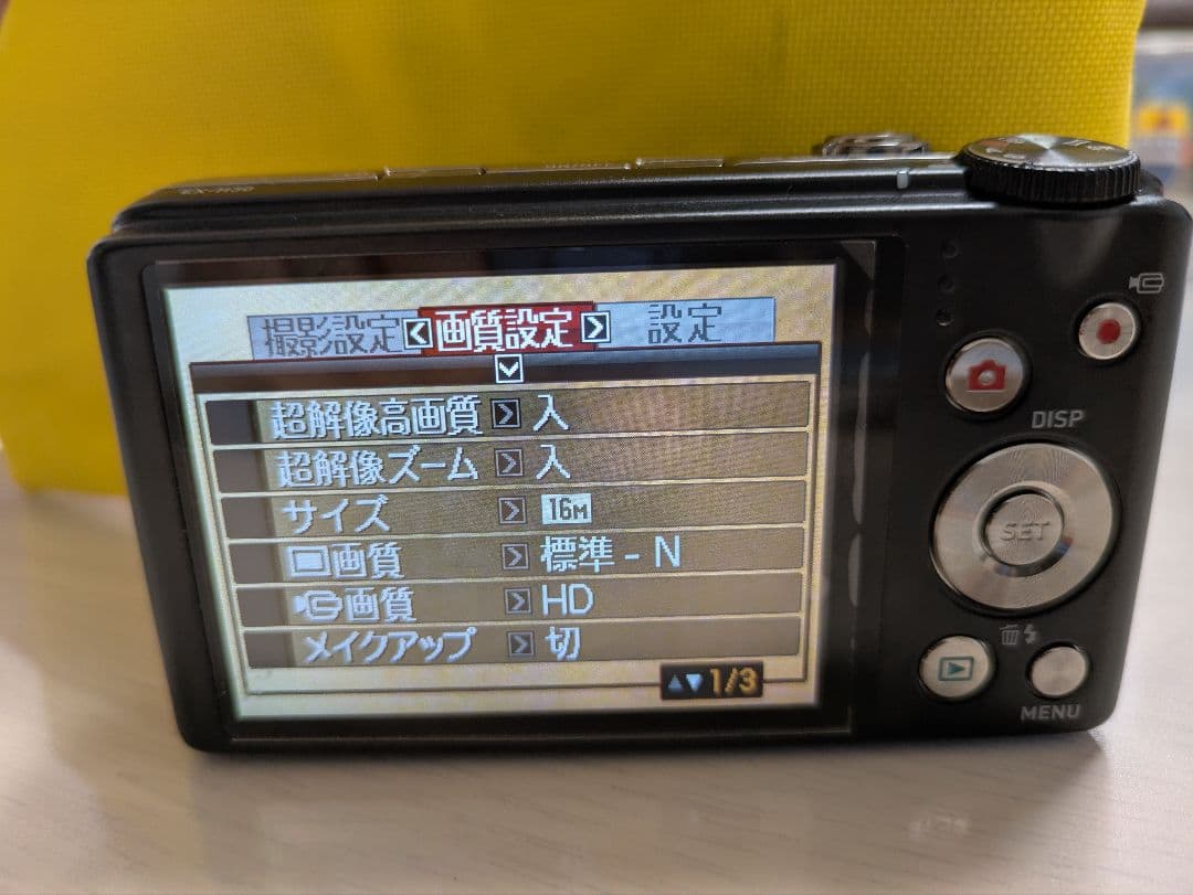 CASIO EXILIM EX-H30 デジカメ ブラック