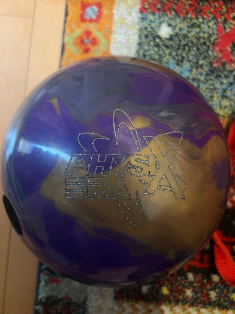 ボウリング、フィジックスエラ15ポンド、ストーム