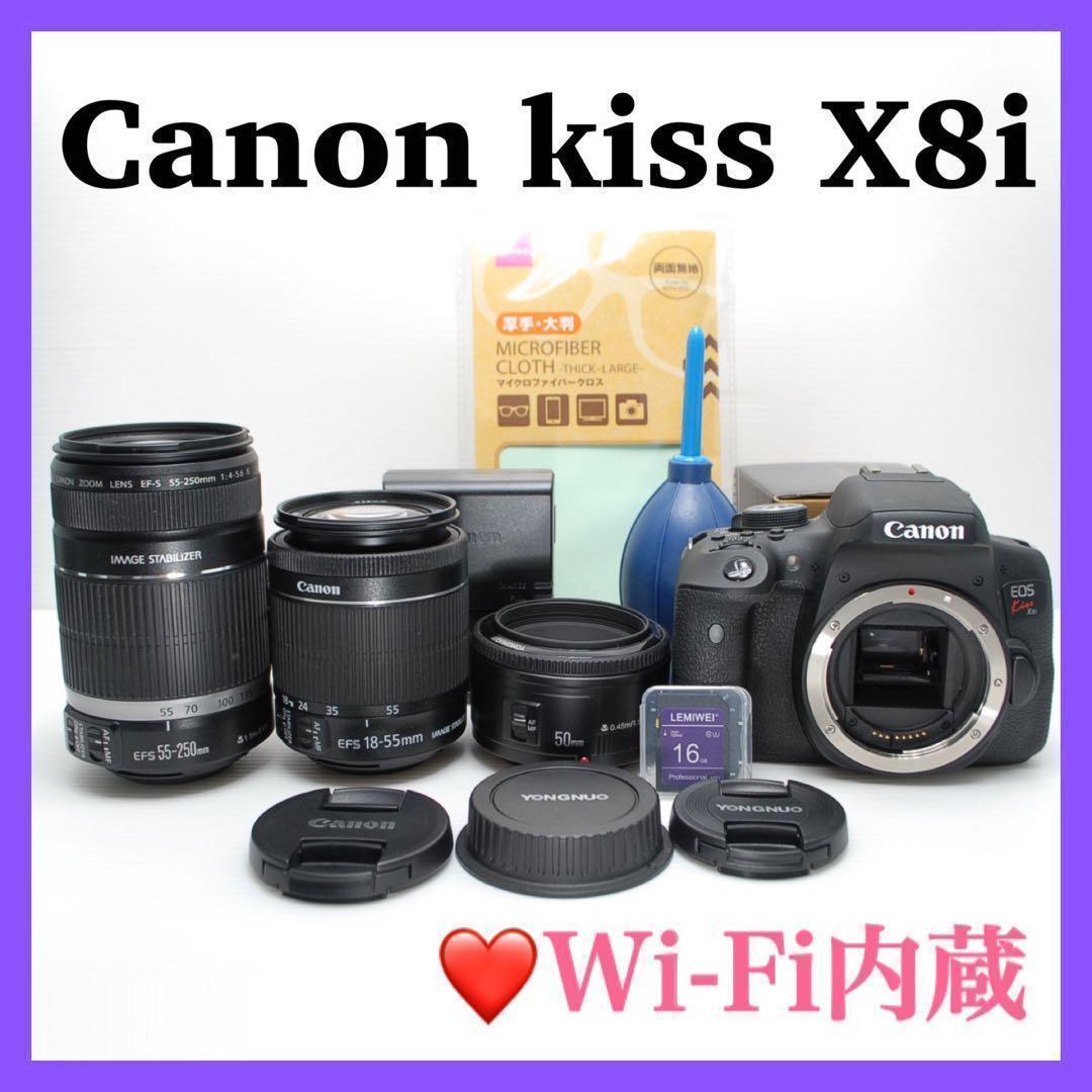 ⭐︎Canon kiss X8i ⭐︎美品 トリプルレンズ 連写&シャッタ速度