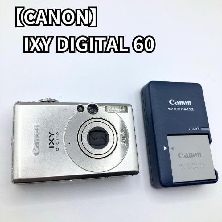 【動作品】Canon IXY DIGITAL 60 コンパクトデジタルカメラ