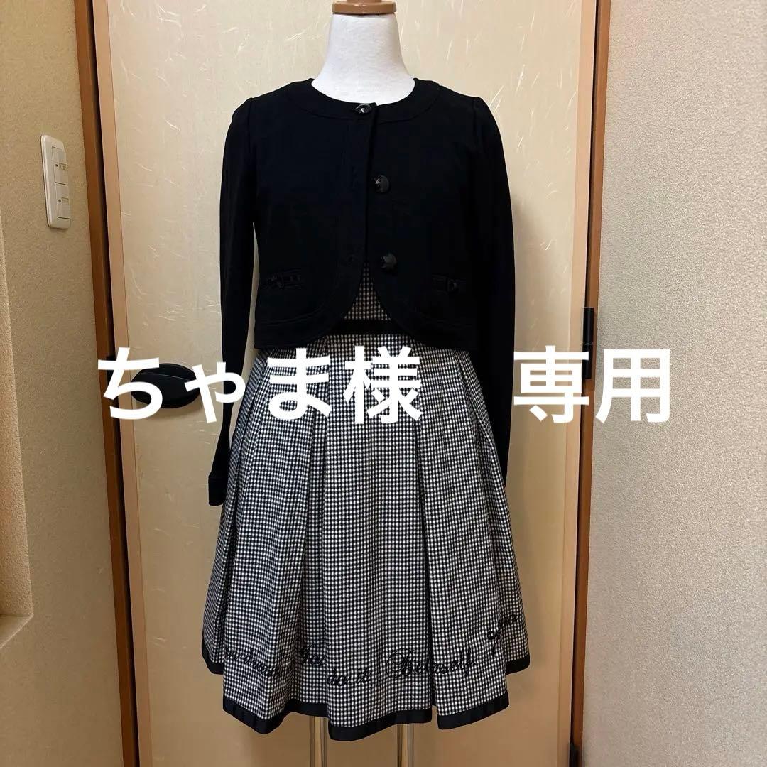 Mezzo Piano ワンピース、ジャケットセット