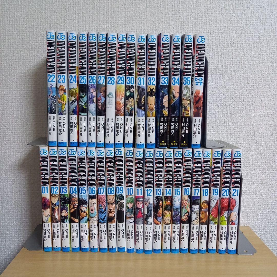 ワンパンマン1～35+ワンパンマンヒーロー大全