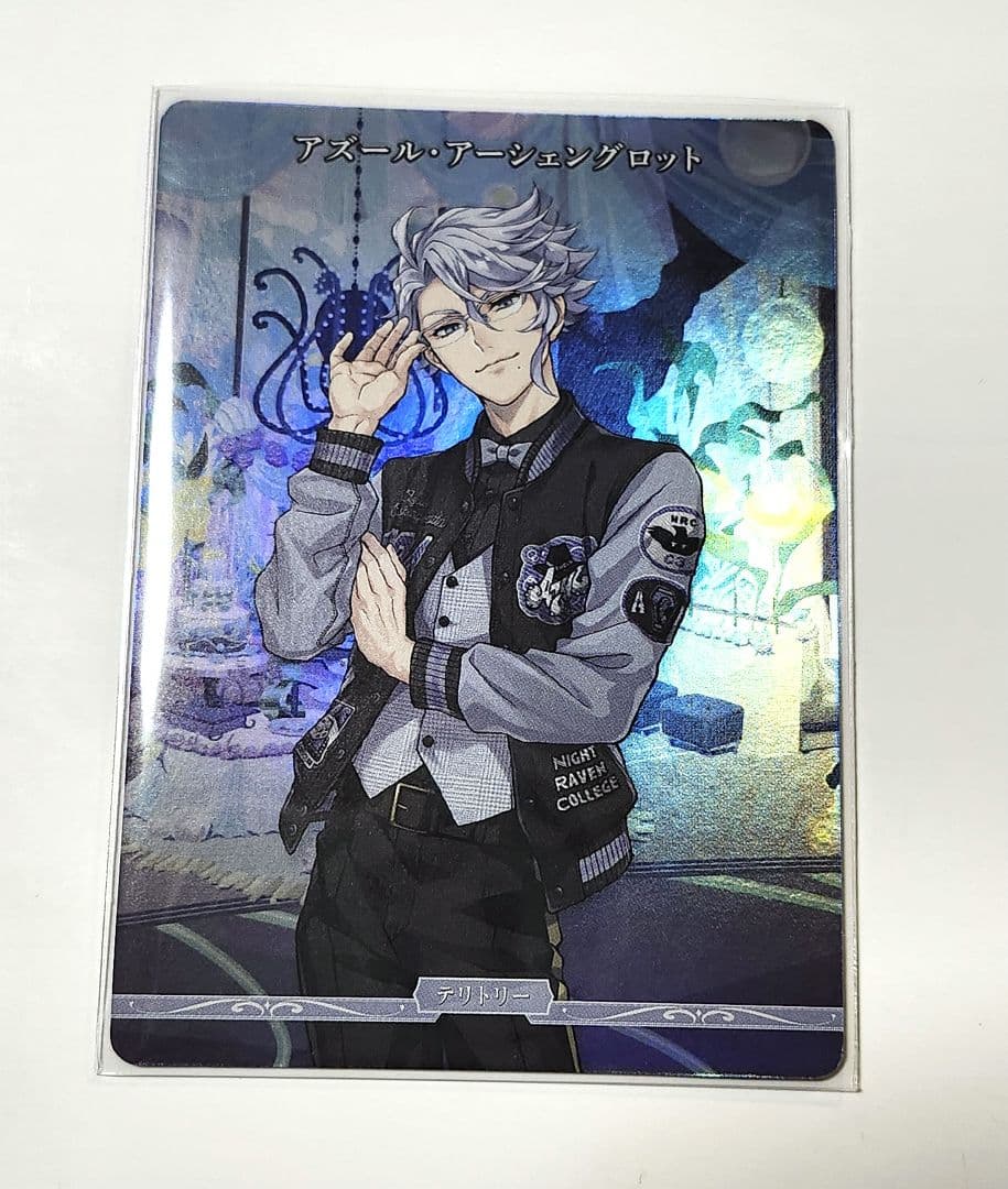 ツイステ　アズール　ビルディバイド　VT　ユニオン