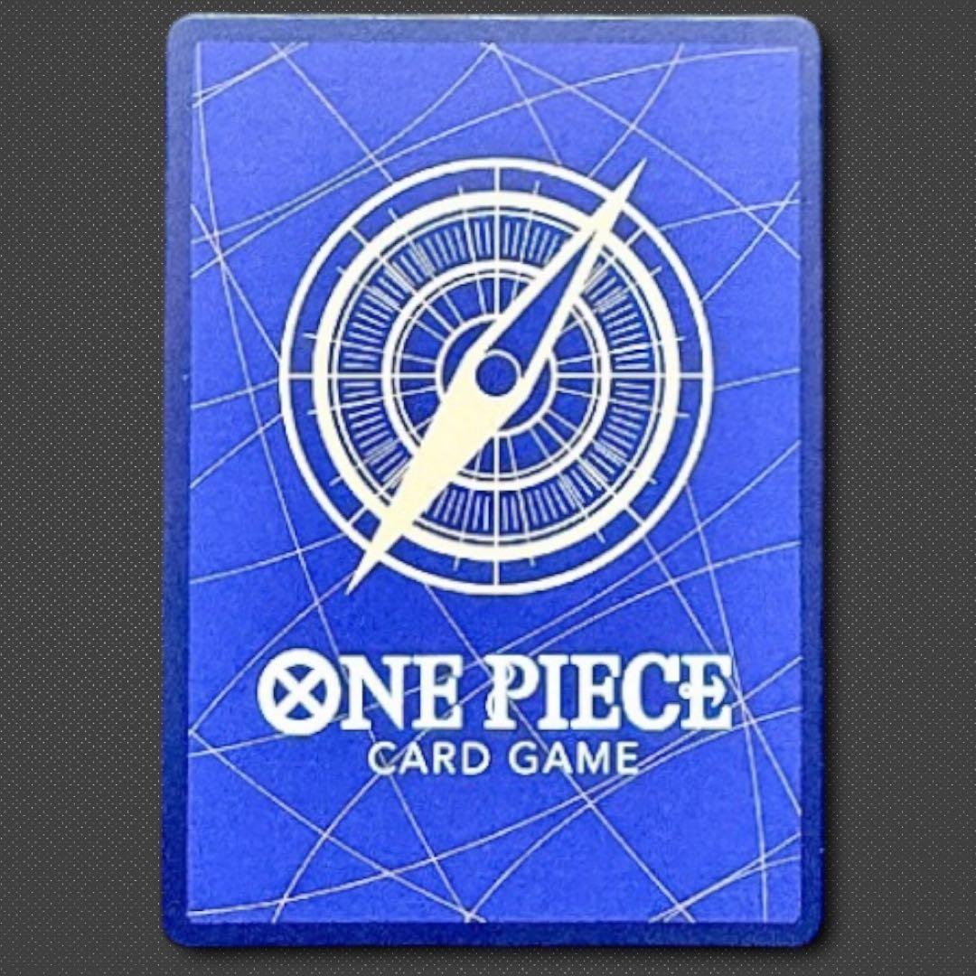 ルフィ太郎 SR SP(スペシャルカード) ST18-005 ワンピースカード