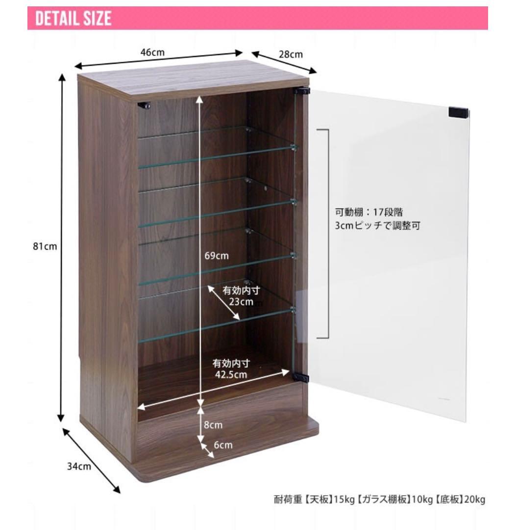送料込【幅46cm奥行28cm】Legen コレクションケース「2022新作」