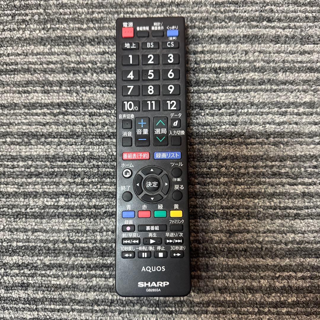 【直接引取限定】シャープ SHARP AQUOS 液晶テレビ 4T-C50AH2