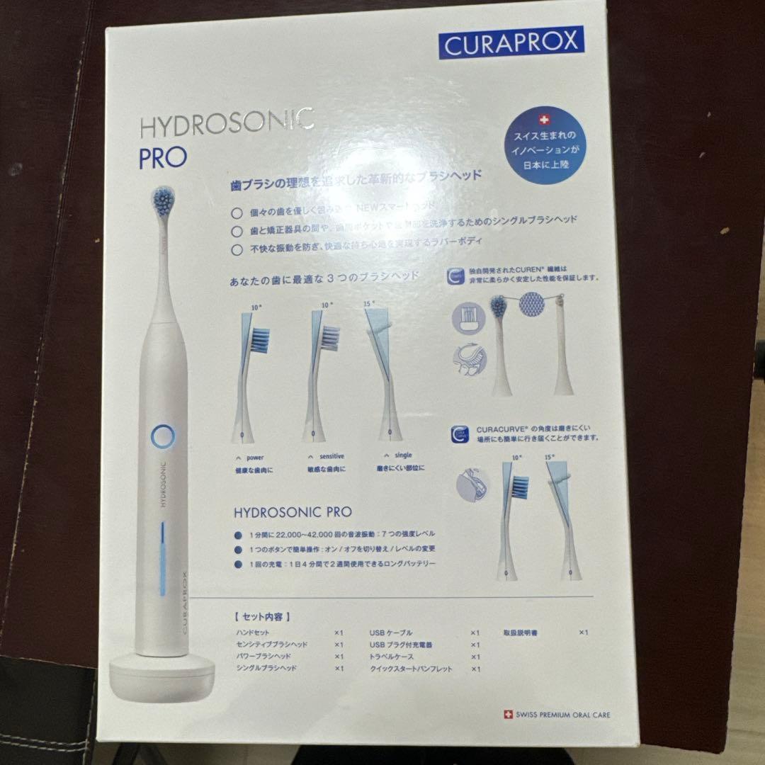 新品未使用　電動歯ブラシ　CURAPROX