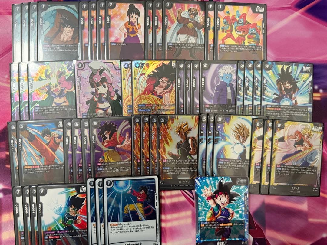 悟空Jr.デッキ+パーツ