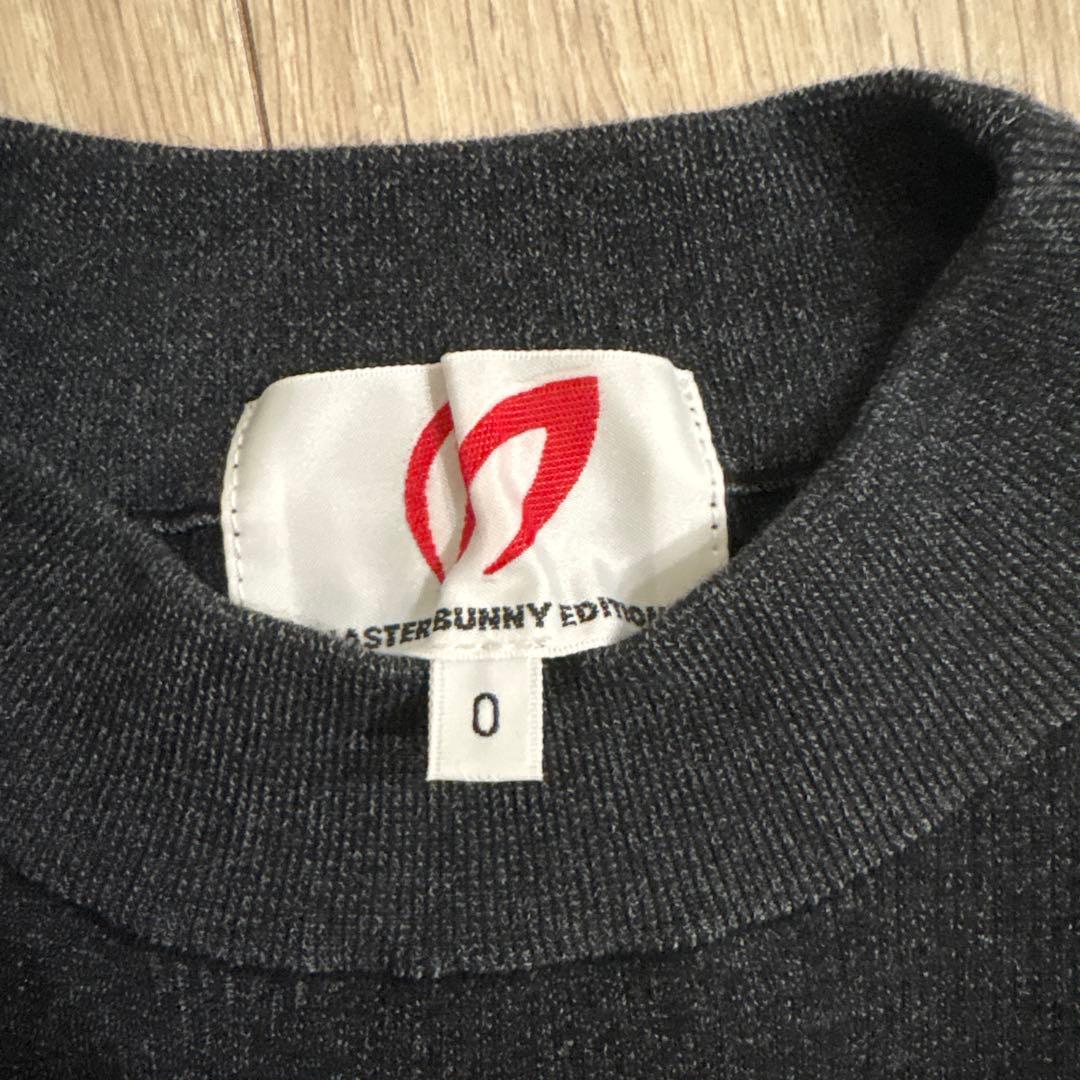 マスターバニー⭐︎セットアップ