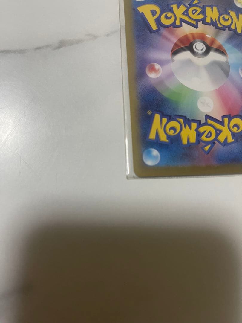 リザードンEX 330 HP ポケモンカード