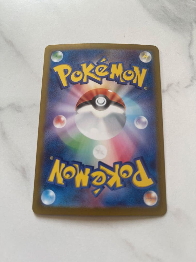 リザードンEX 330 HP ポケモンカード