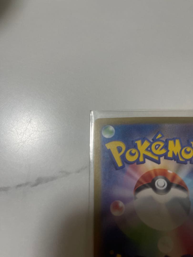 リザードンEX 330 HP ポケモンカード