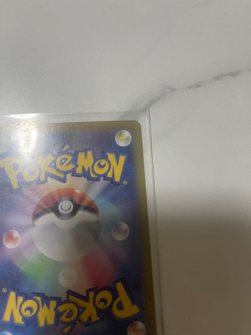 リザードンEX 330 HP ポケモンカード