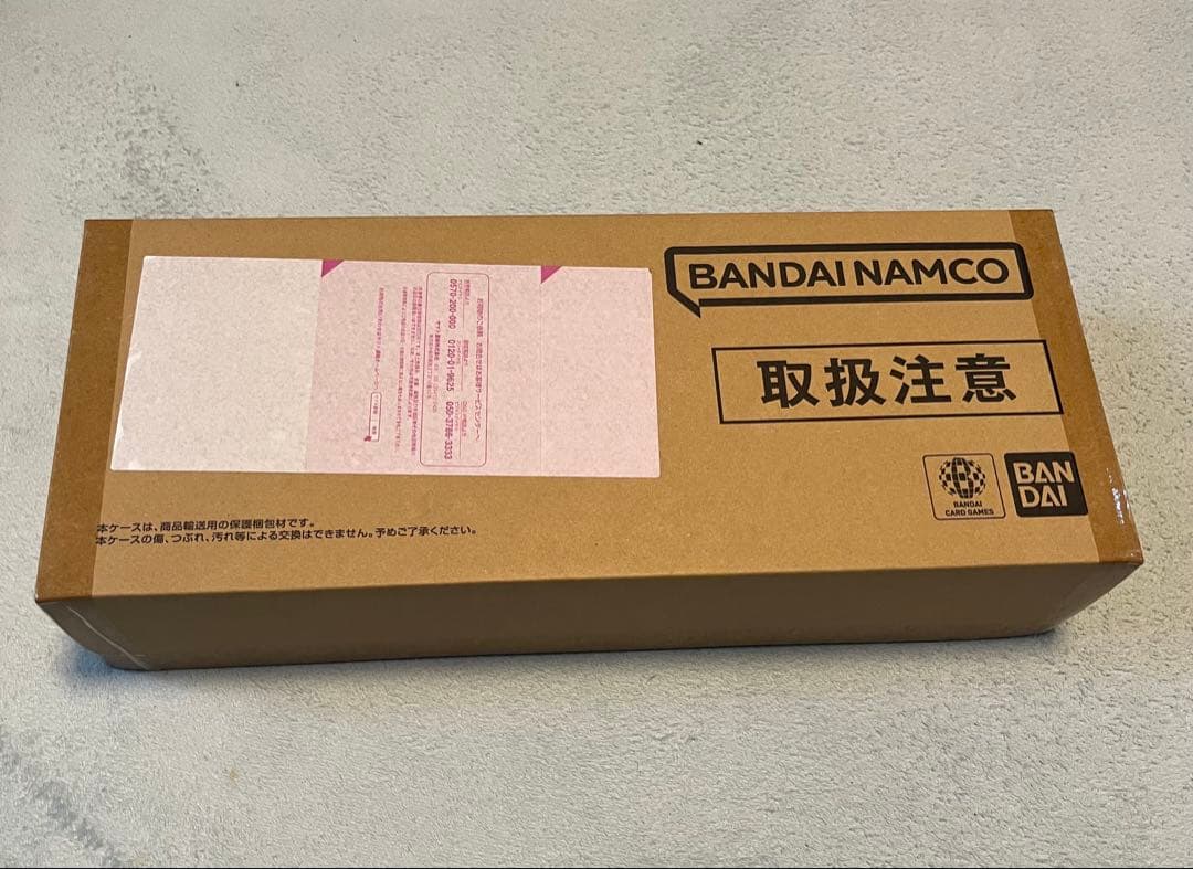 ONE PIECEカードゲーム　2nd ANNIVERSARY SET