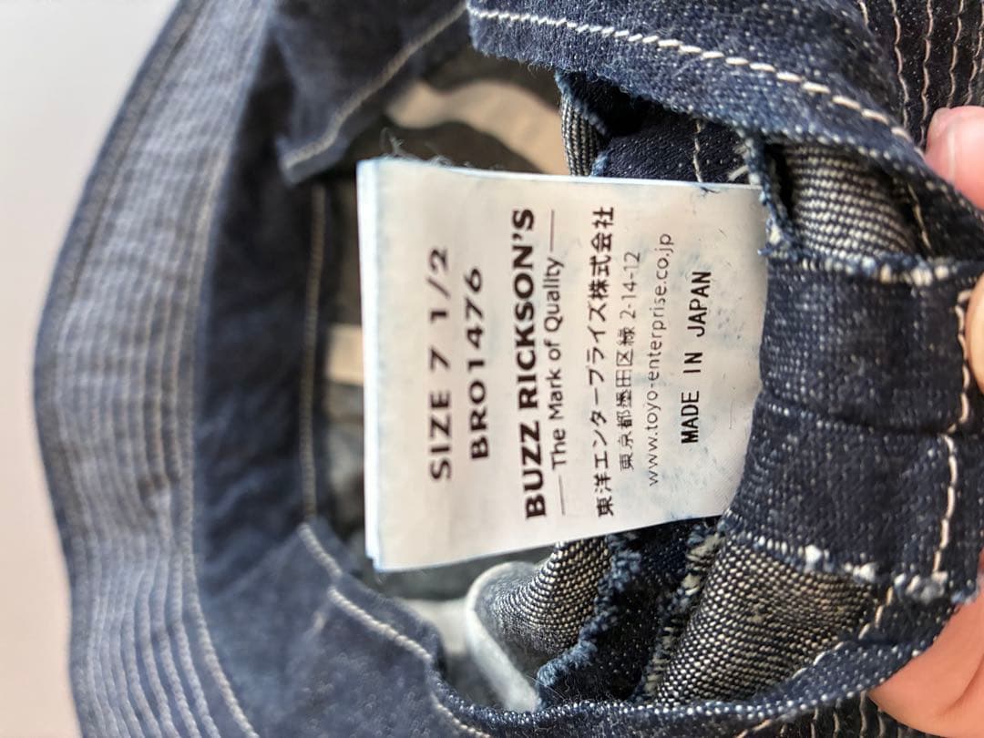 バズリクソンズ　デニム　ハット　7 1/2
