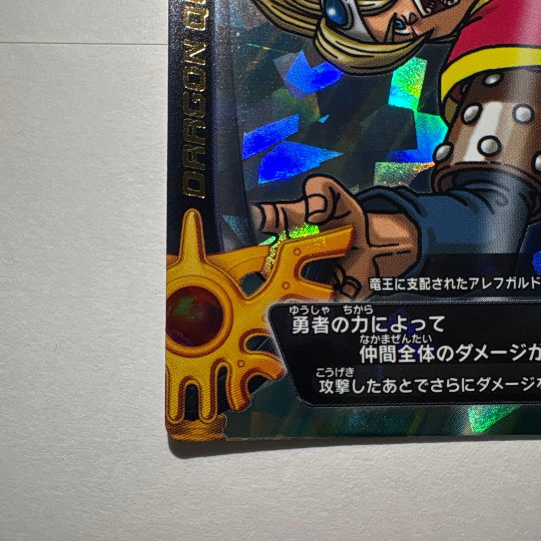 [値下げしました]ドラゴンクエストモンスターバトルロード　ロトの紋章　鳥山明