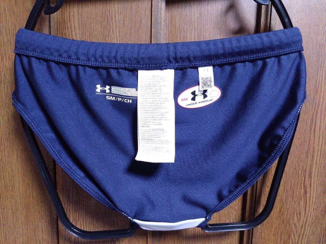 うらら様セット品　ミズノ　ストリームエース　＋　アンダーアーマー陸上ショーツ