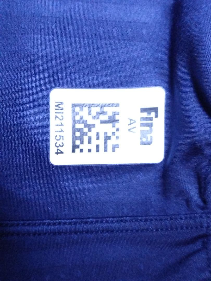 うらら様セット品　ミズノ　ストリームエース　＋　アンダーアーマー陸上ショーツ