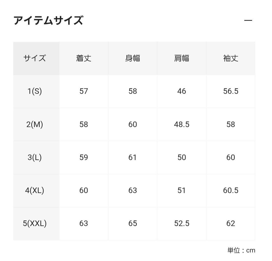 orSlow [オアスロウ] TYPE1 [03-6011] サイズ5