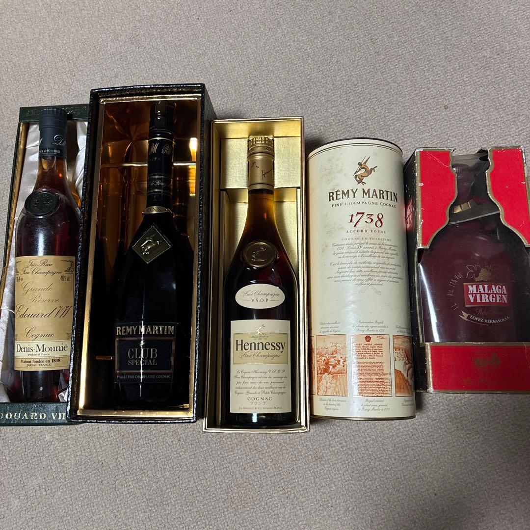 古酒　まとめ売り