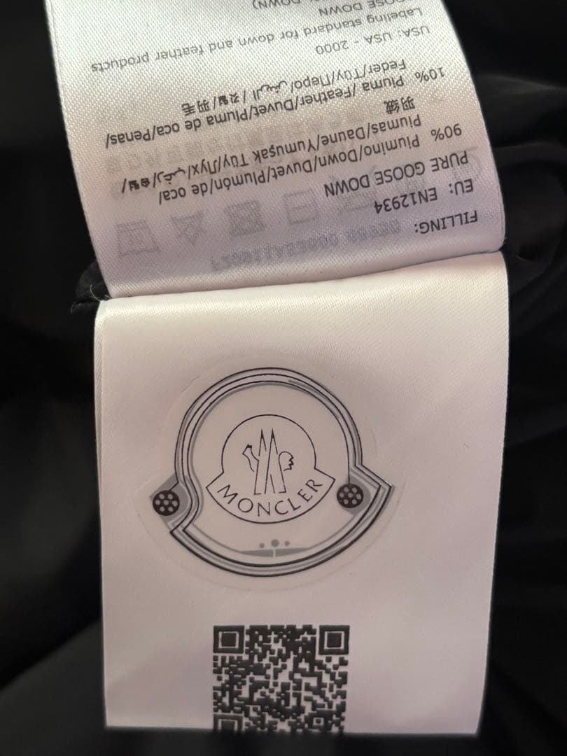 MONCLER モンクレール　ダウンベスト