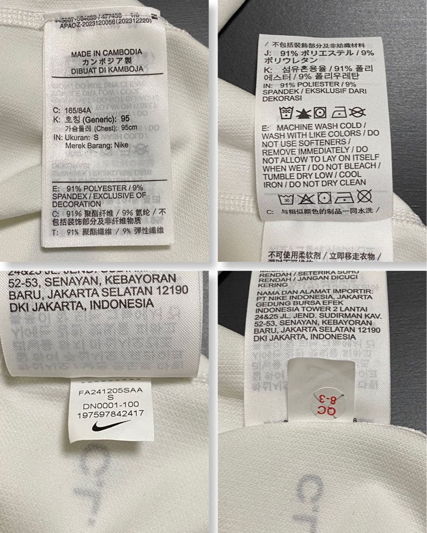 極美品 NOCTA Long-Sleeve Base Layer Sサイズ