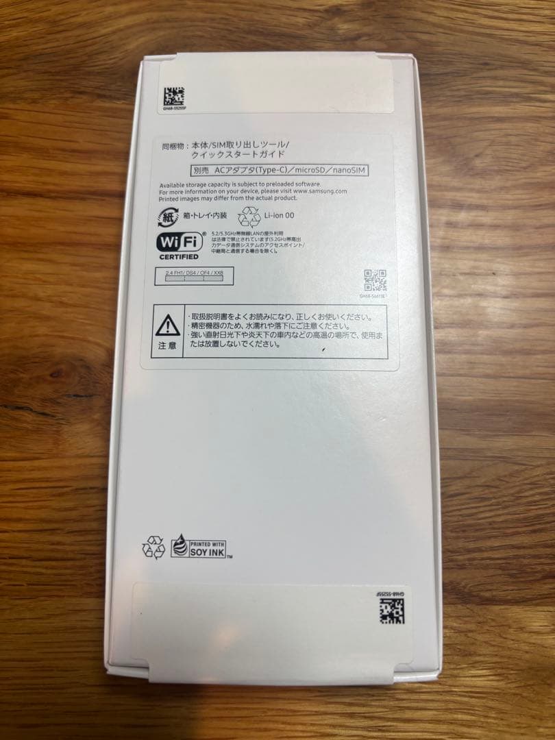 スマートフォン本体 Samsung Galaxy A25 5G Light Blue