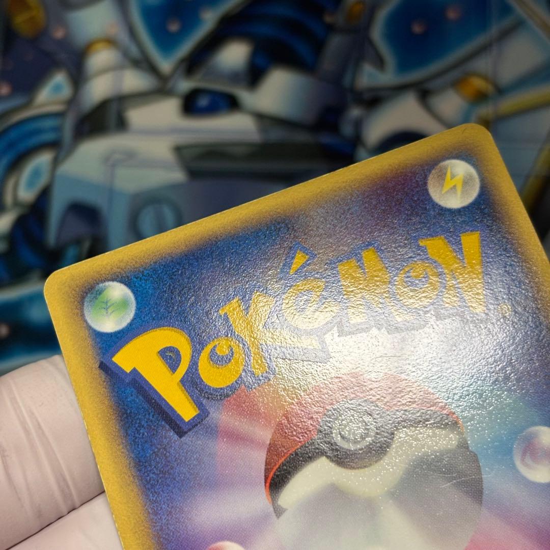 【良品】ブラッキー δデルタ種1ED ★ ホロンの研究塔 069/086